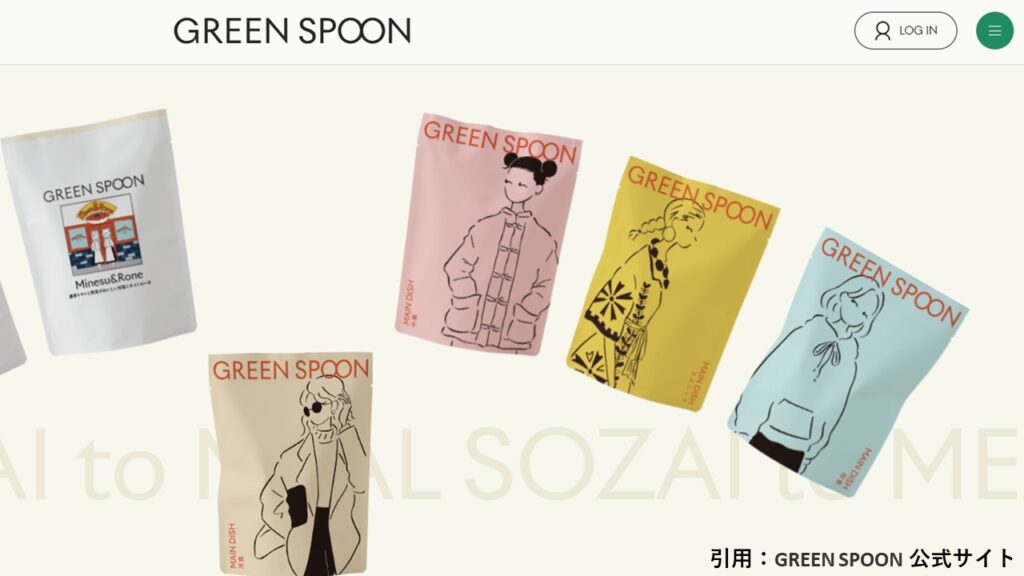 green spoon